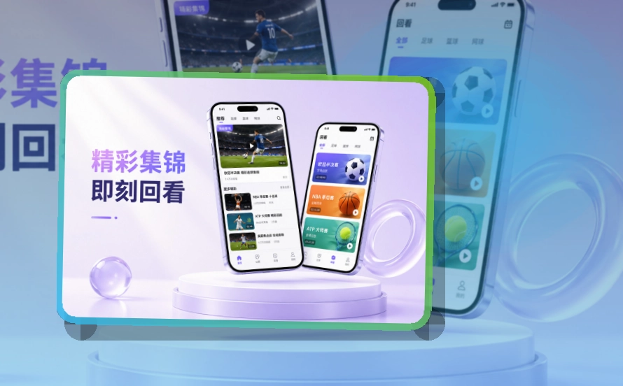 500彩票网官方账户记录同步页面